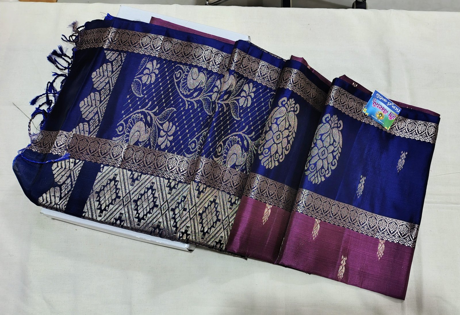 Uppada Pure Handloom Alt
